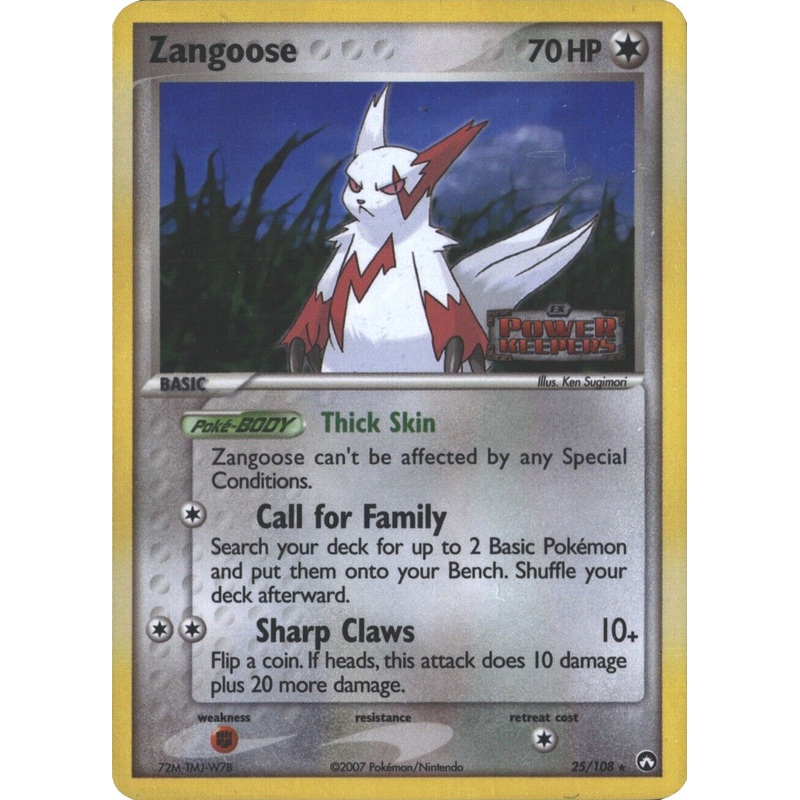 Zangoose (25/108) (Stamped) [EX: Power Keepers]