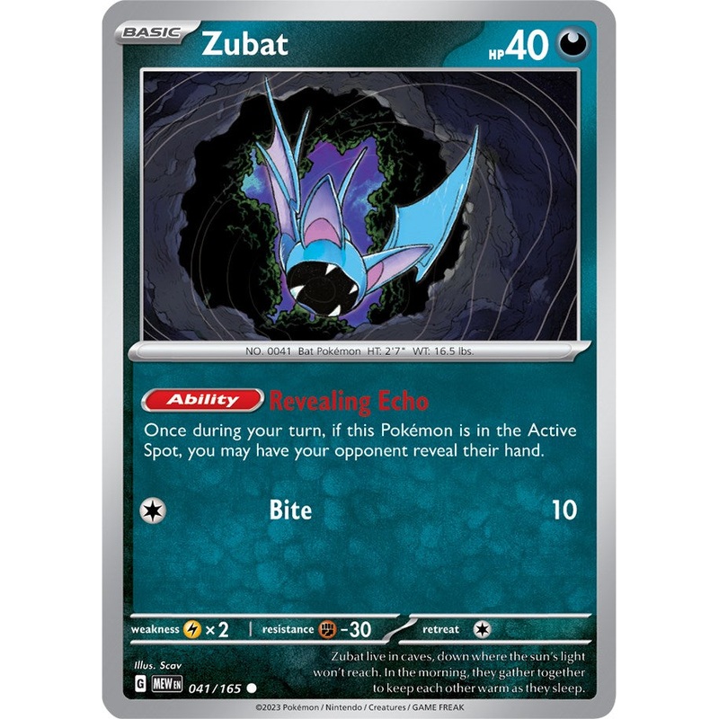 Zubat (041/165) [Scarlet & Violet 151]