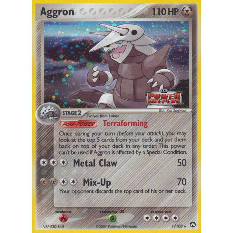 Aggron (1/108) (Stamped) [EX: Power Keepers]