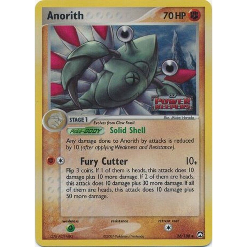 Anorith (26/108) (Stamped) [EX: Power Keepers]