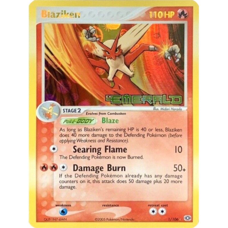 Blaziken (1/106) (Stamped) [EX: Emerald]