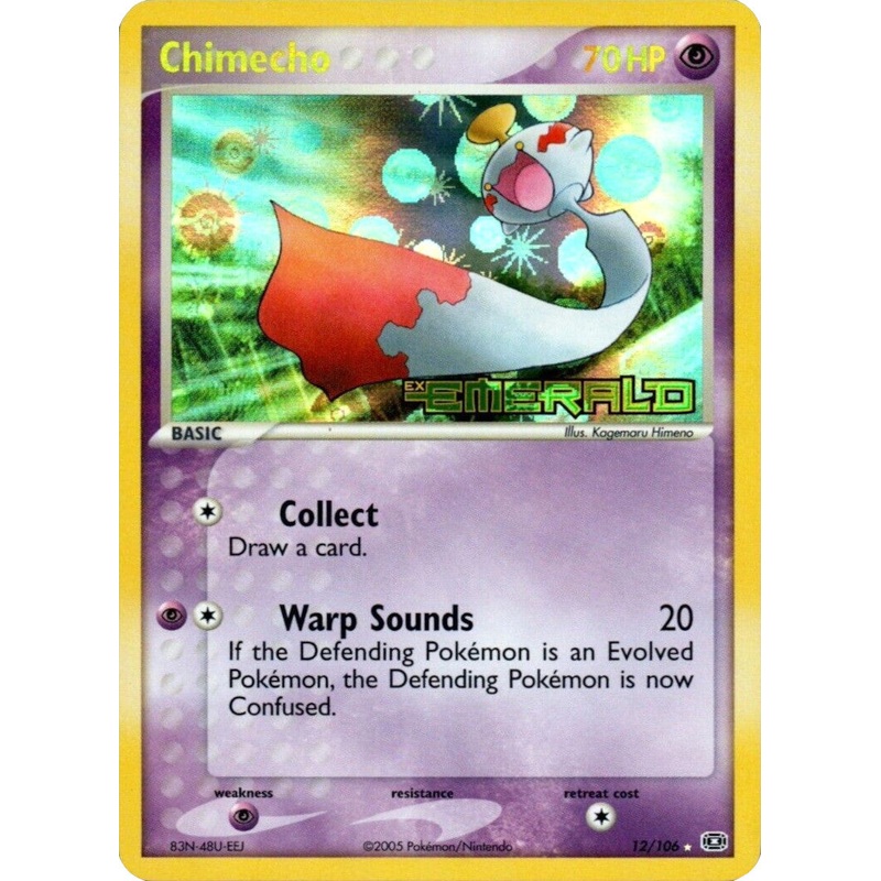 Chimecho (12/106) (Stamped) [EX: Emerald]