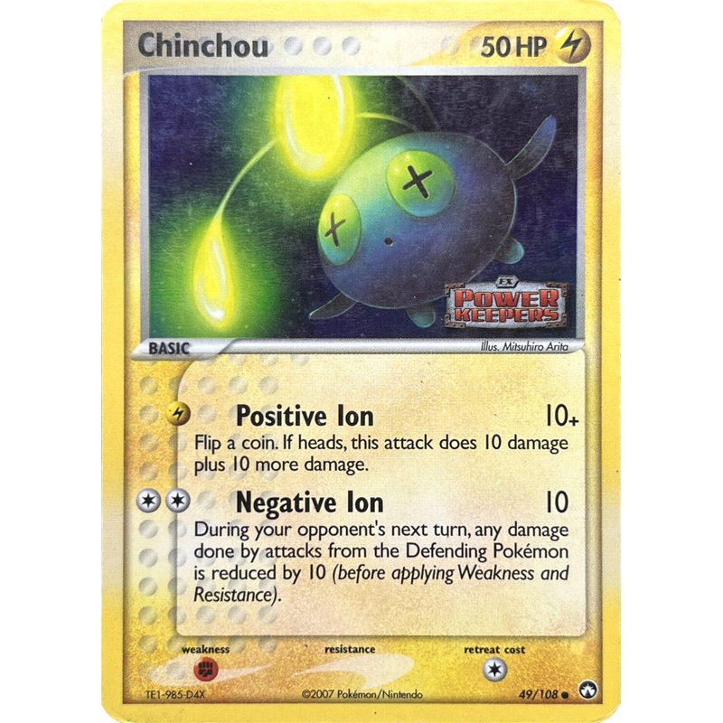 Chinchou (49/108) (Stamped) [EX: Power Keepers]