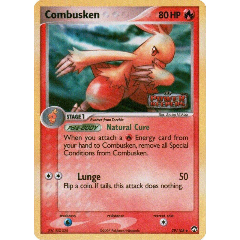 Combusken (29/108) (Stamped) [EX: Power Keepers]