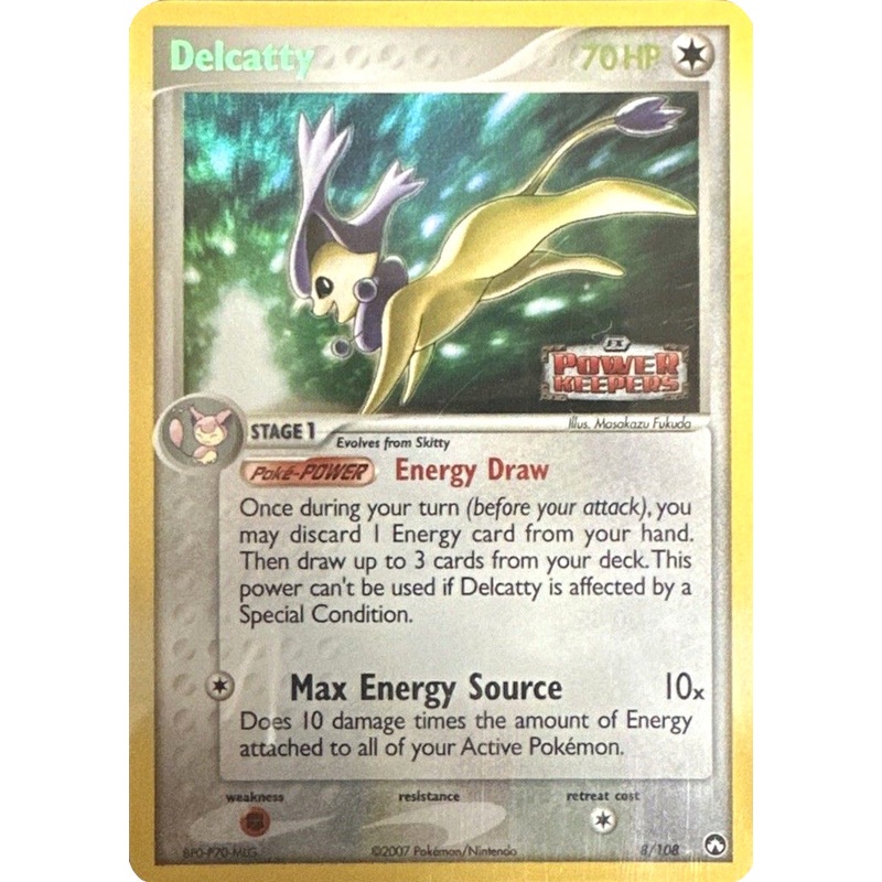 Delcatty (8/108) (Stamped) [EX: Power Keepers]