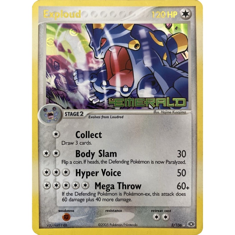 Exploud (3/106) (Stamped) [EX: Emerald]