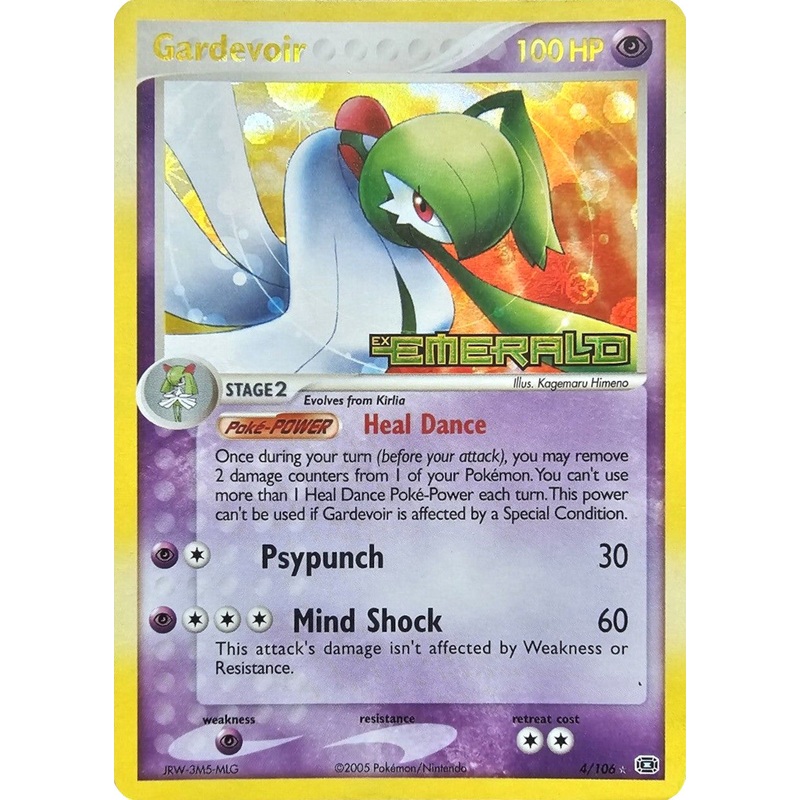 Gardevoir (4/106) (Stamped) [EX: Emerald]