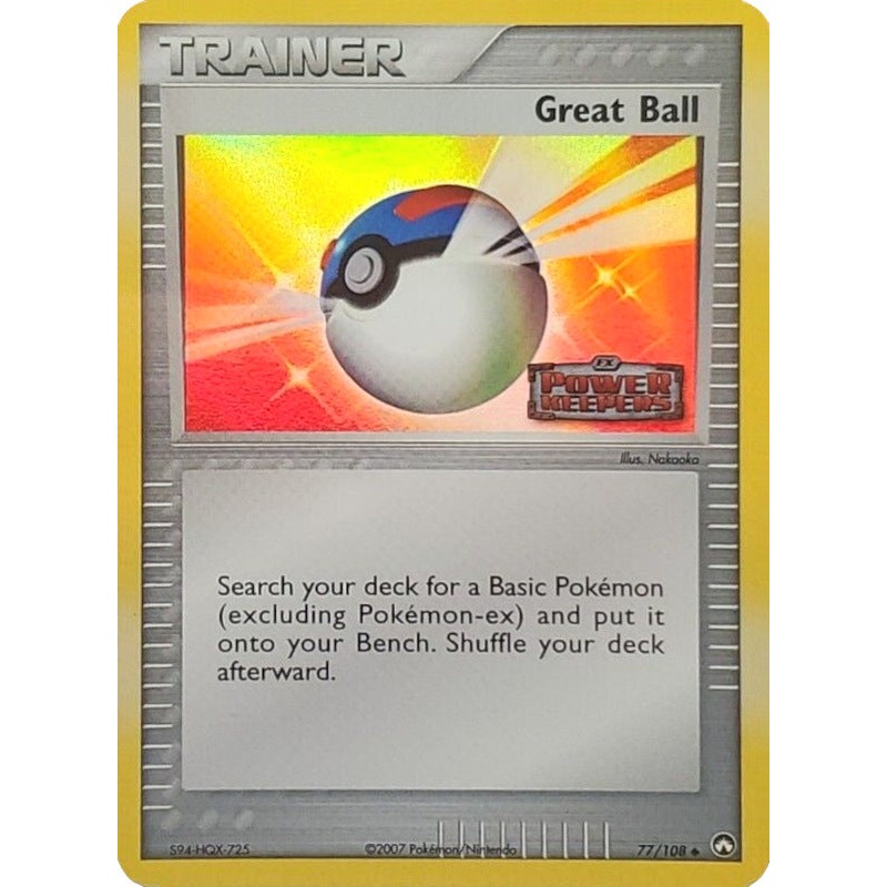 Great Ball (77/108) (Stamped) [EX: Power Keepers]