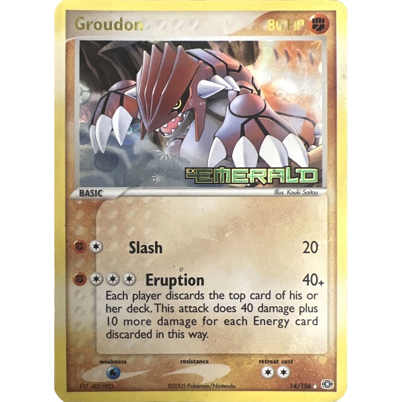 Groudon (14/106) (Stamped) [EX: Emerald]