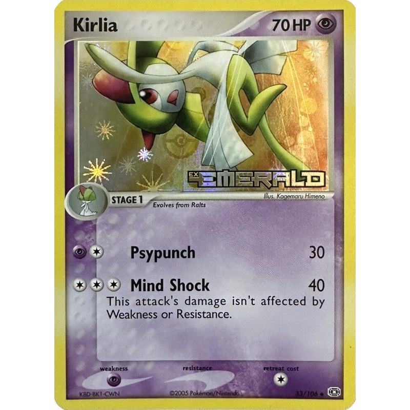 Kirlia (33/106) (Stamped) [EX: Emerald]