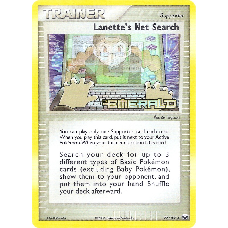 Lanette's Net Search (77/106) (Stamped) [EX: Emerald]