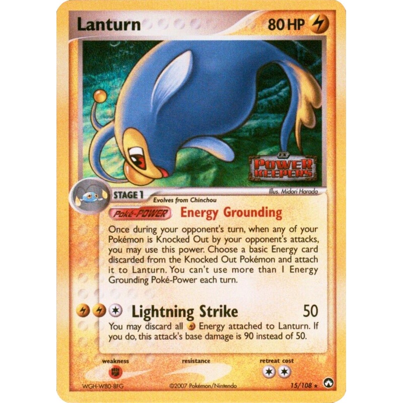 Lanturn (15/108) (Stamped) [EX: Power Keepers]