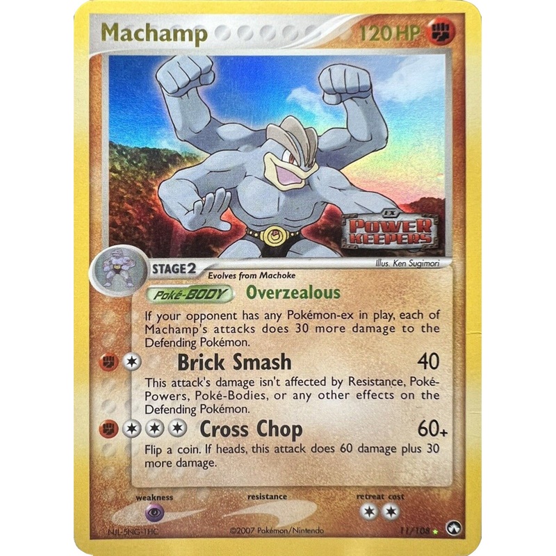 Machamp (11/108) (Stamped) [EX: Power Keepers]