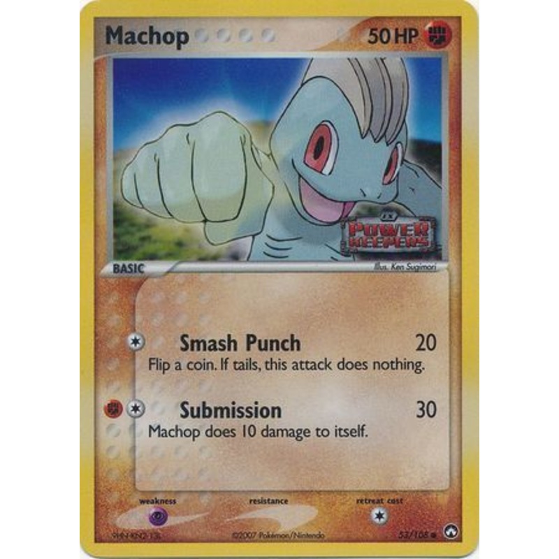 Machop (53/108) (Stamped) [EX: Power Keepers]