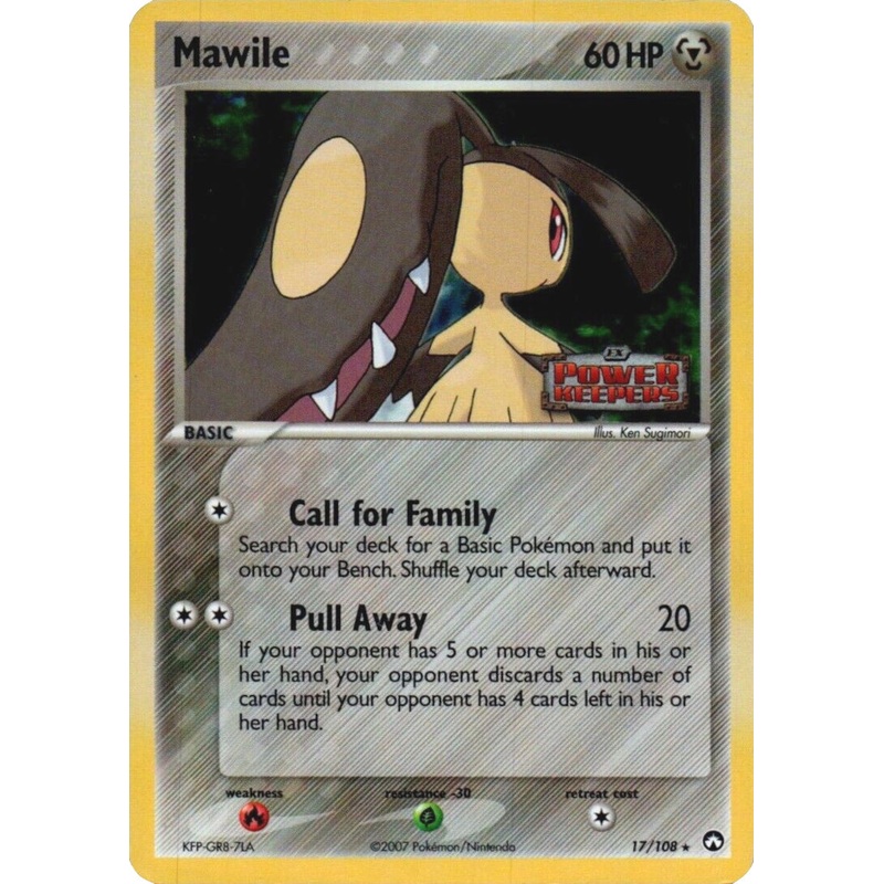 Mawile (17/108) (Stamped) [EX: Power Keepers]