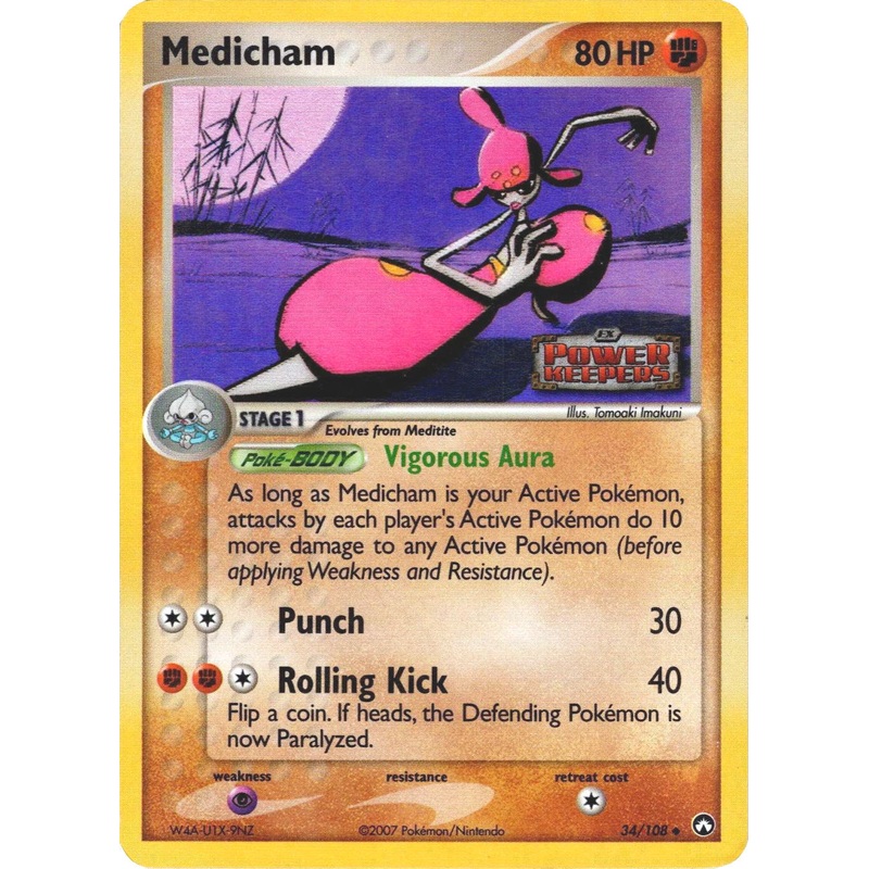 Medicham (34/108) (Stamped) [EX: Power Keepers]