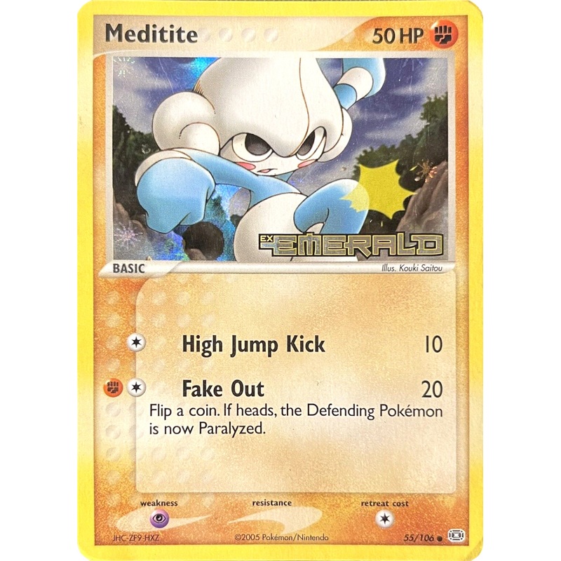Meditite (55/106) (Stamped) [EX: Emerald]