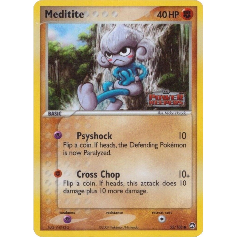 Meditite (55/108) (Stamped) [EX: Power Keepers]