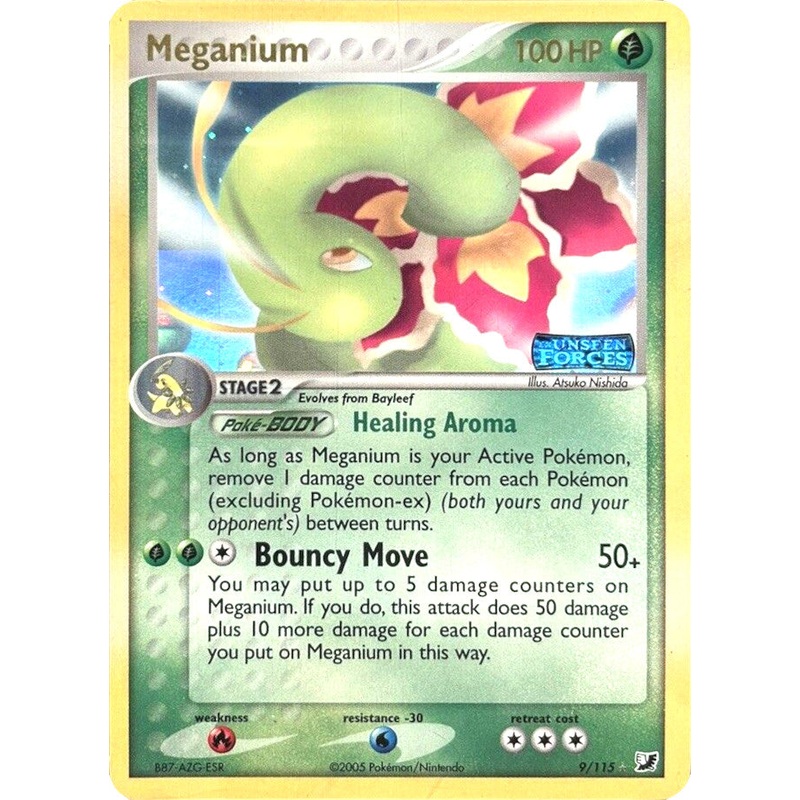Meganium (9/115) (Stamped) [EX: Unseen Forces]