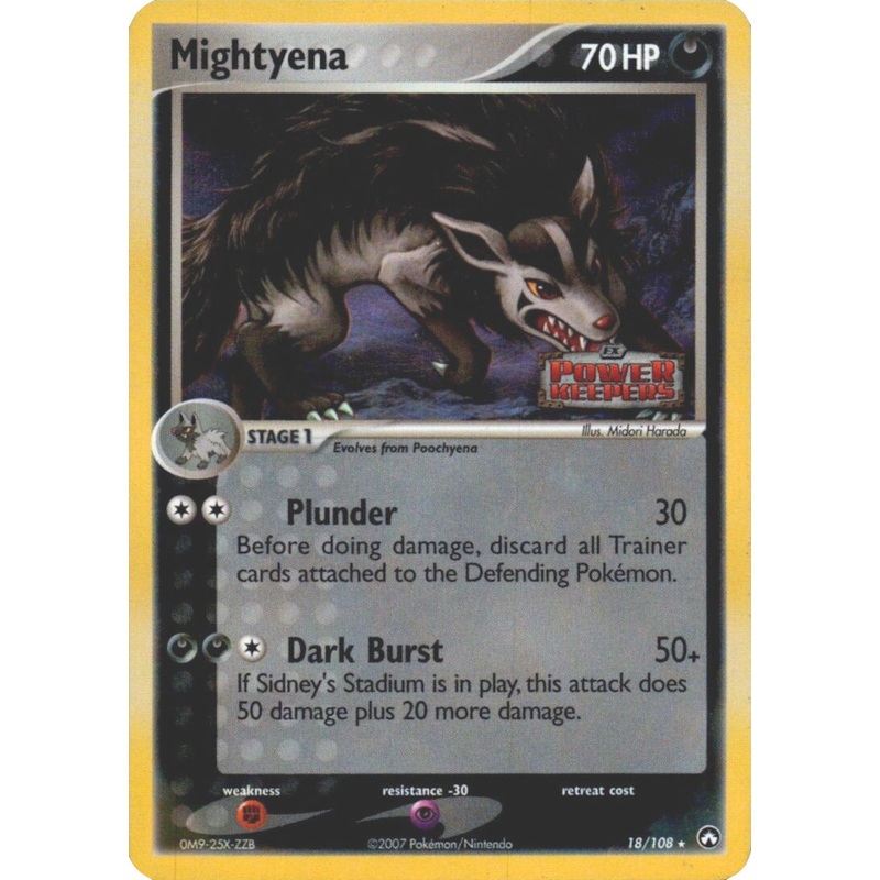 Mightyena (18/108) (Stamped) [EX: Power Keepers]