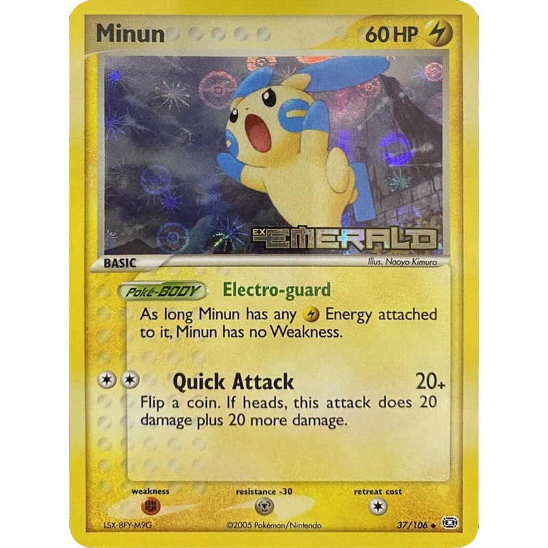 Minun (37/106) (Stamped) [EX: Emerald]