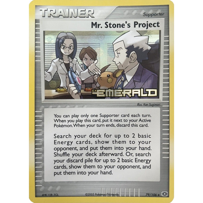 Mr. Stone's Project (79/106) (Stamped) [EX: Emerald]