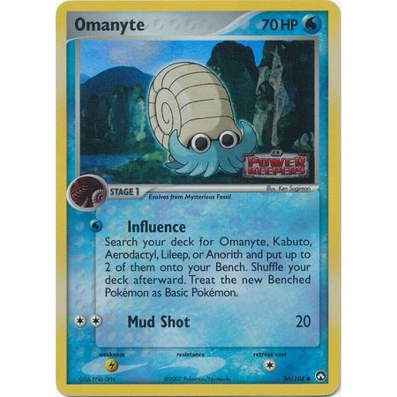 Omanyte (56/108) (Stamped) [EX: Power Keepers]