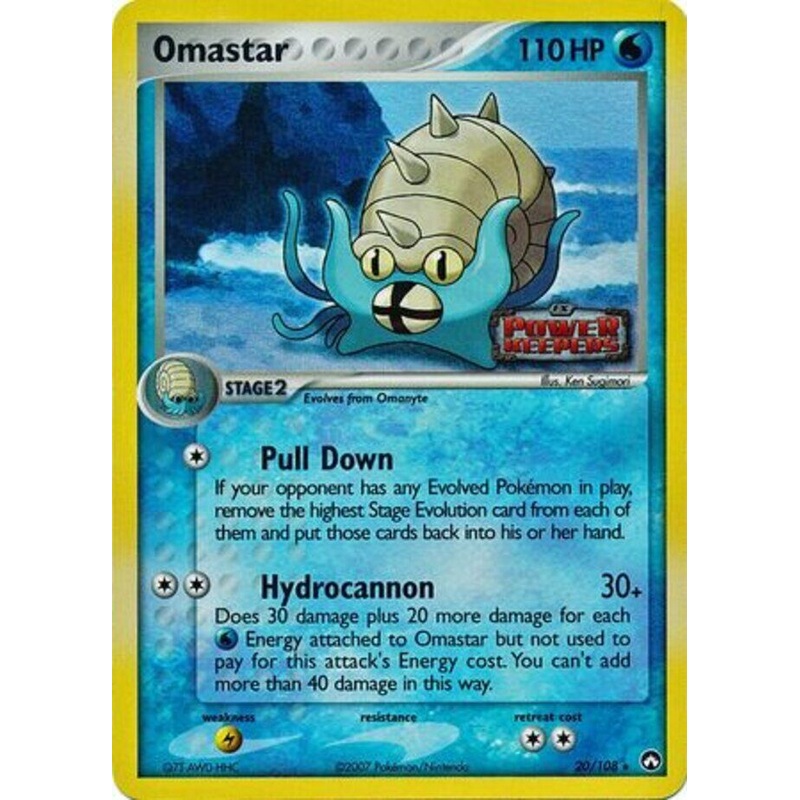 Omastar (20/108) (Stamped) [EX: Power Keepers]