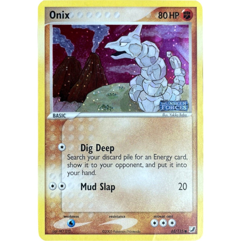Onix (65/115) (Stamped) [EX: Unseen Forces]