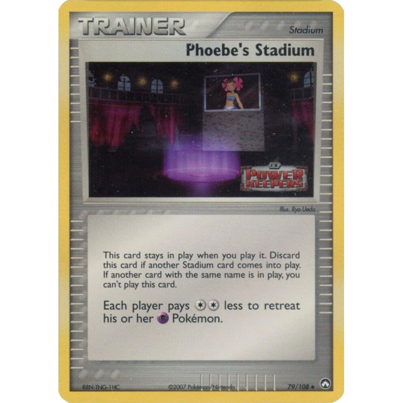 Phoebe's Stadium (79/108) (Stamped) [EX: Power Keepers]