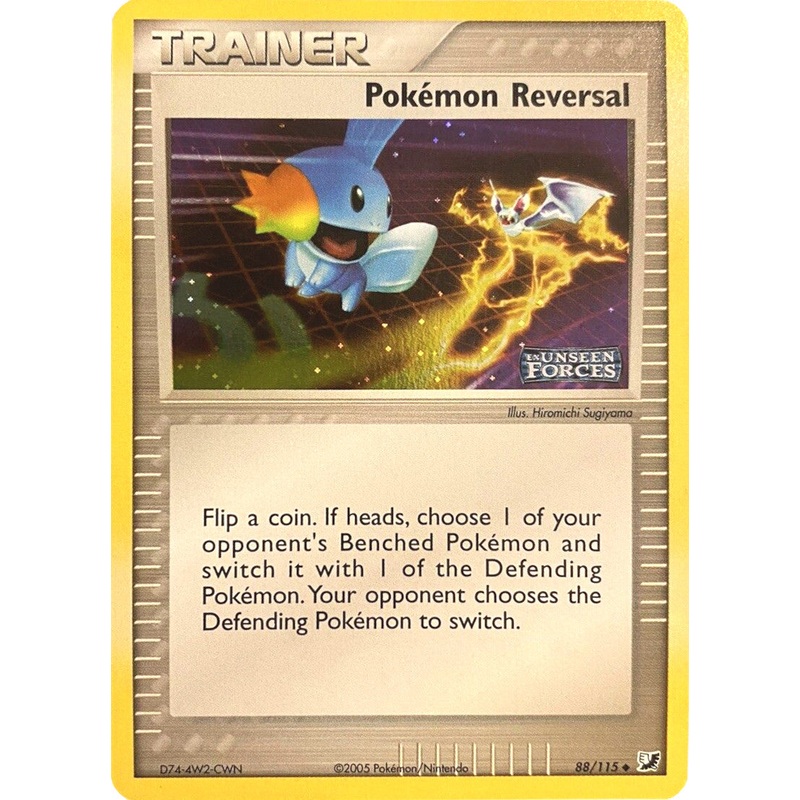 Pokemon Reversal (88/115) (Stamped) [EX: Unseen Forces]