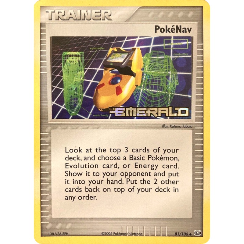 PokeNav (81/106) (Stamped) [EX: Emerald]