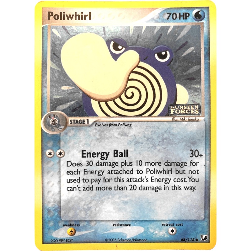 Poliwhirl (68/115) (Stamped) [EX: Unseen Forces]
