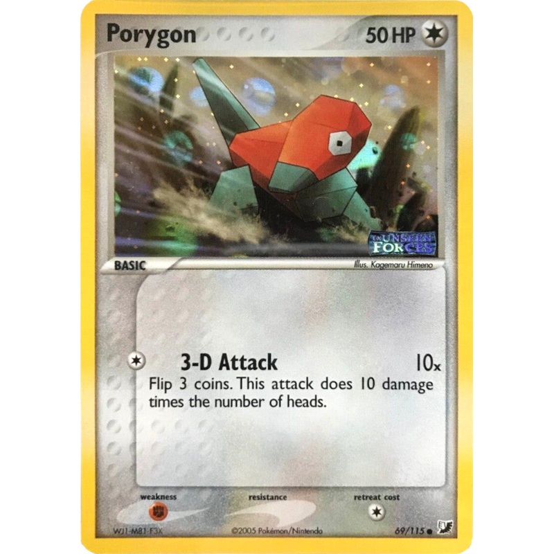 Porygon (69/115) (Stamped) [EX: Unseen Forces]