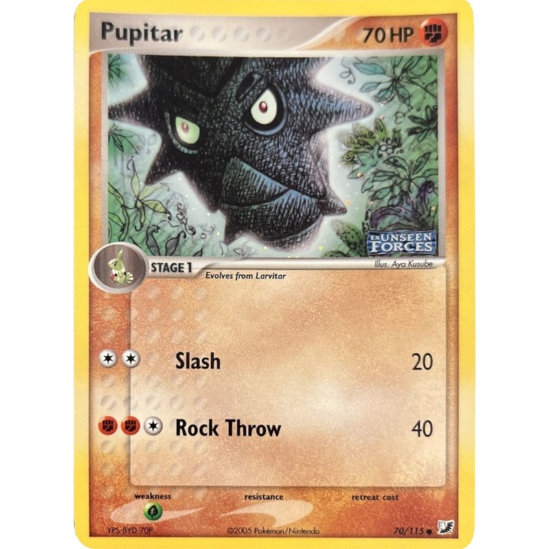 Pupitar (70/115) (Stamped) [EX: Unseen Forces]