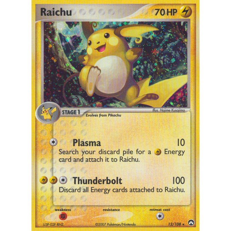 Raichu (12/108) [EX: Power Keepers]