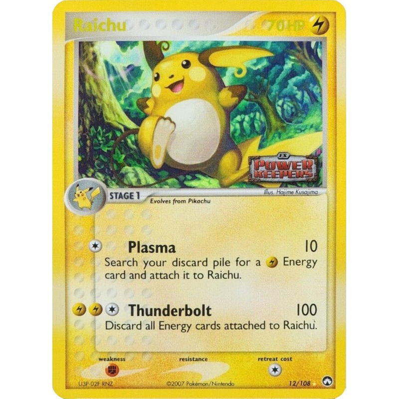 Raichu (12/108) (Stamped) [EX: Power Keepers]