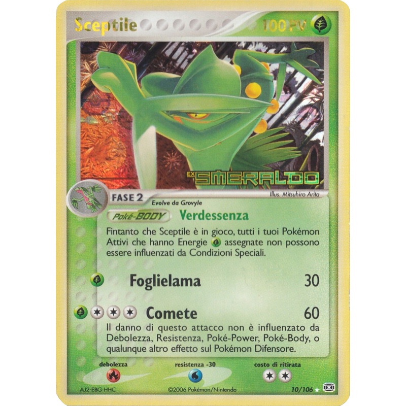 Sceptile (10/106) (Stamped) [EX: Emerald]