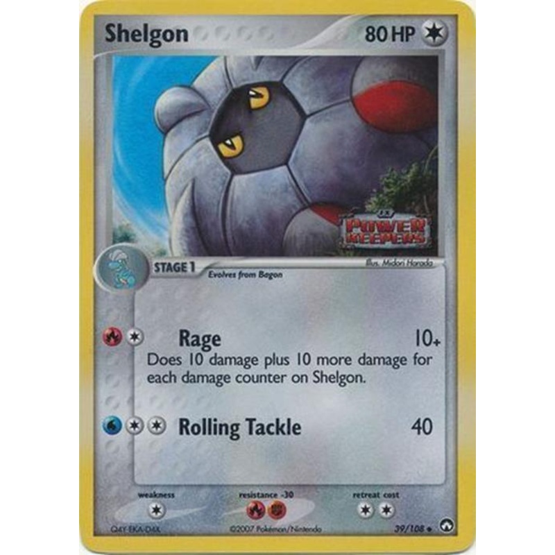 Shelgon (39/108) (Stamped) [EX: Power Keepers]