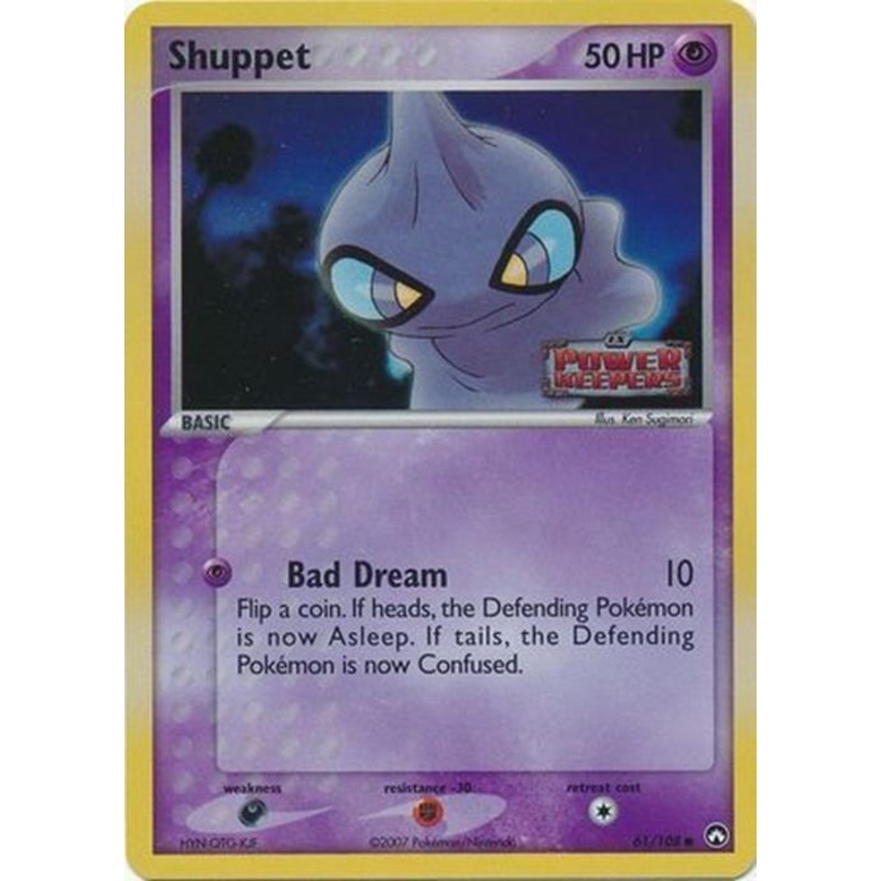 Shuppet (61/108) (Stamped) [EX: Power Keepers]