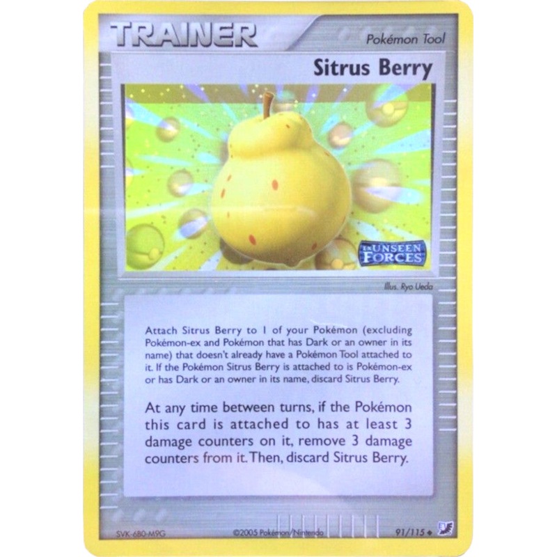 Sitrus Berry (91/115) (Stamped) [EX: Unseen Forces]