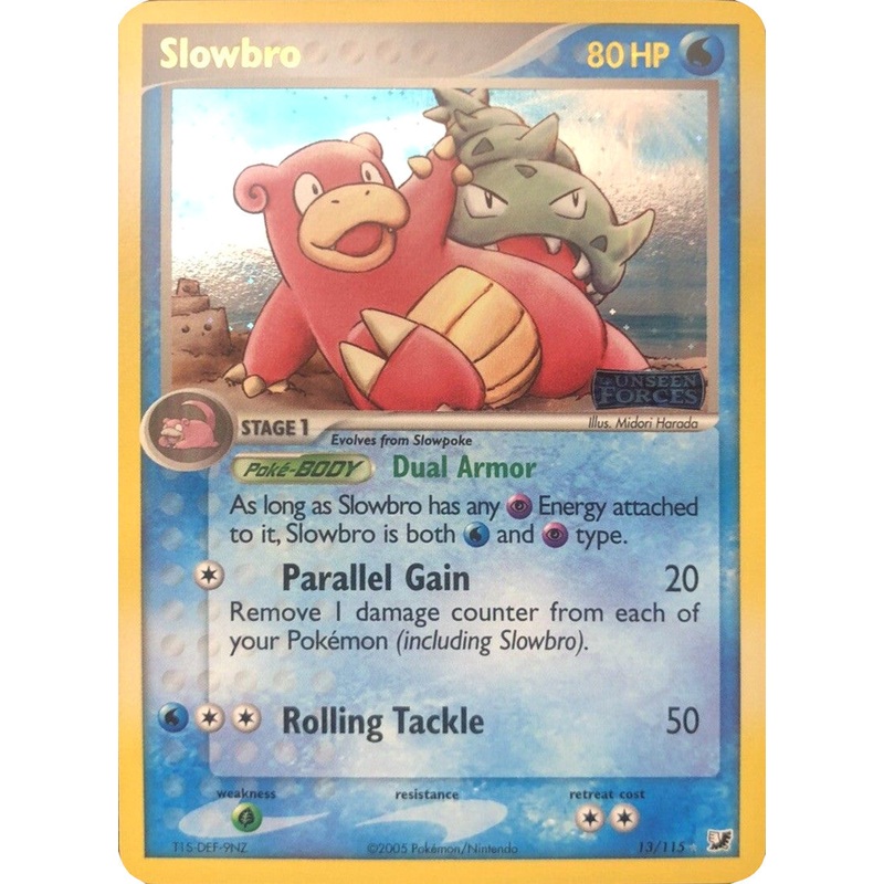 Slowbro (13/115) (Stamped) [EX: Unseen Forces]