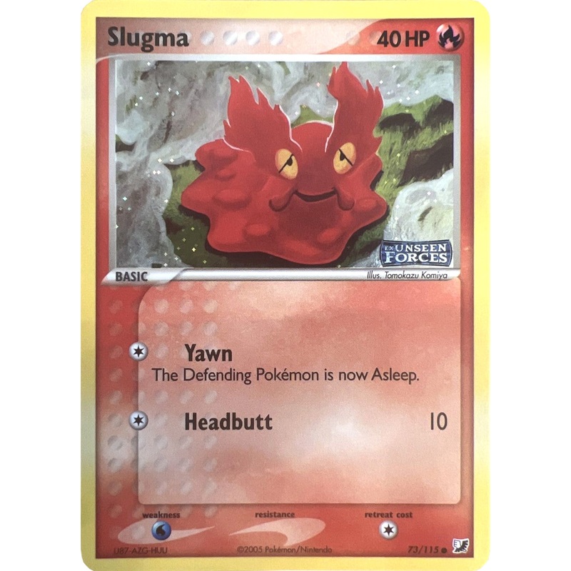 Slugma (73/115) (Stamped) [EX: Unseen Forces]
