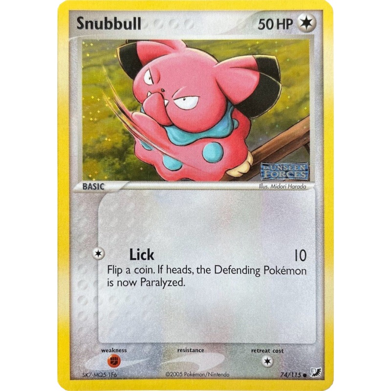 Snubbull (74/115) (Stamped) [EX: Unseen Forces]