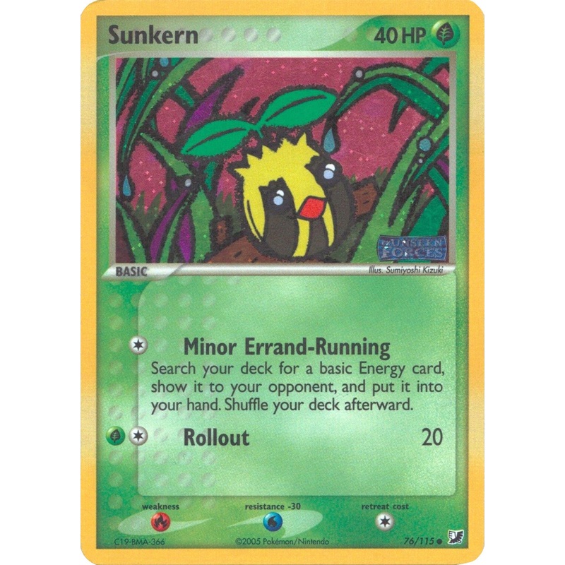 Sunkern (76/115) (Stamped) [EX: Unseen Forces]