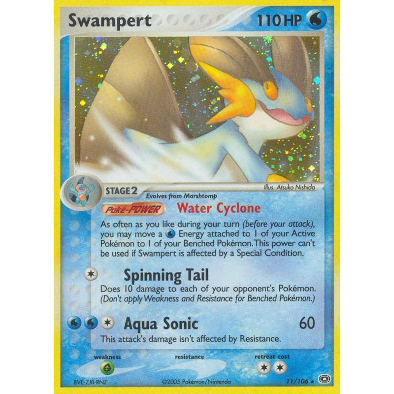 Swampert (11/106) [EX: Emerald]