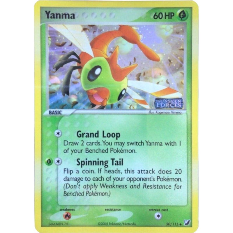 Yanma (50/115) (Stamped) [EX: Unseen Forces]