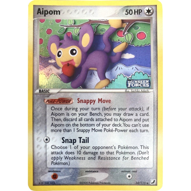 Aipom (34/115) (Stamped) [EX: Unseen Forces]