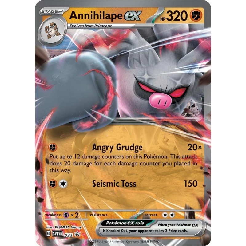 Annihilape ex (032) [Scarlet & Violet: Black Star Promos]