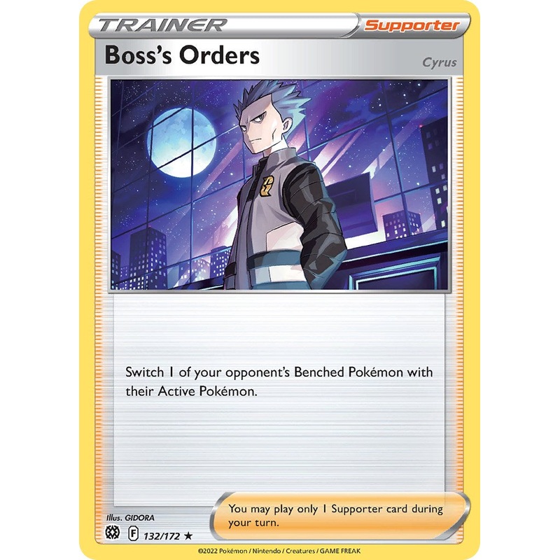 Boss's Orders (132/172) (Cosmos Foil) [Sword & Shield: Brilliant Stars]
